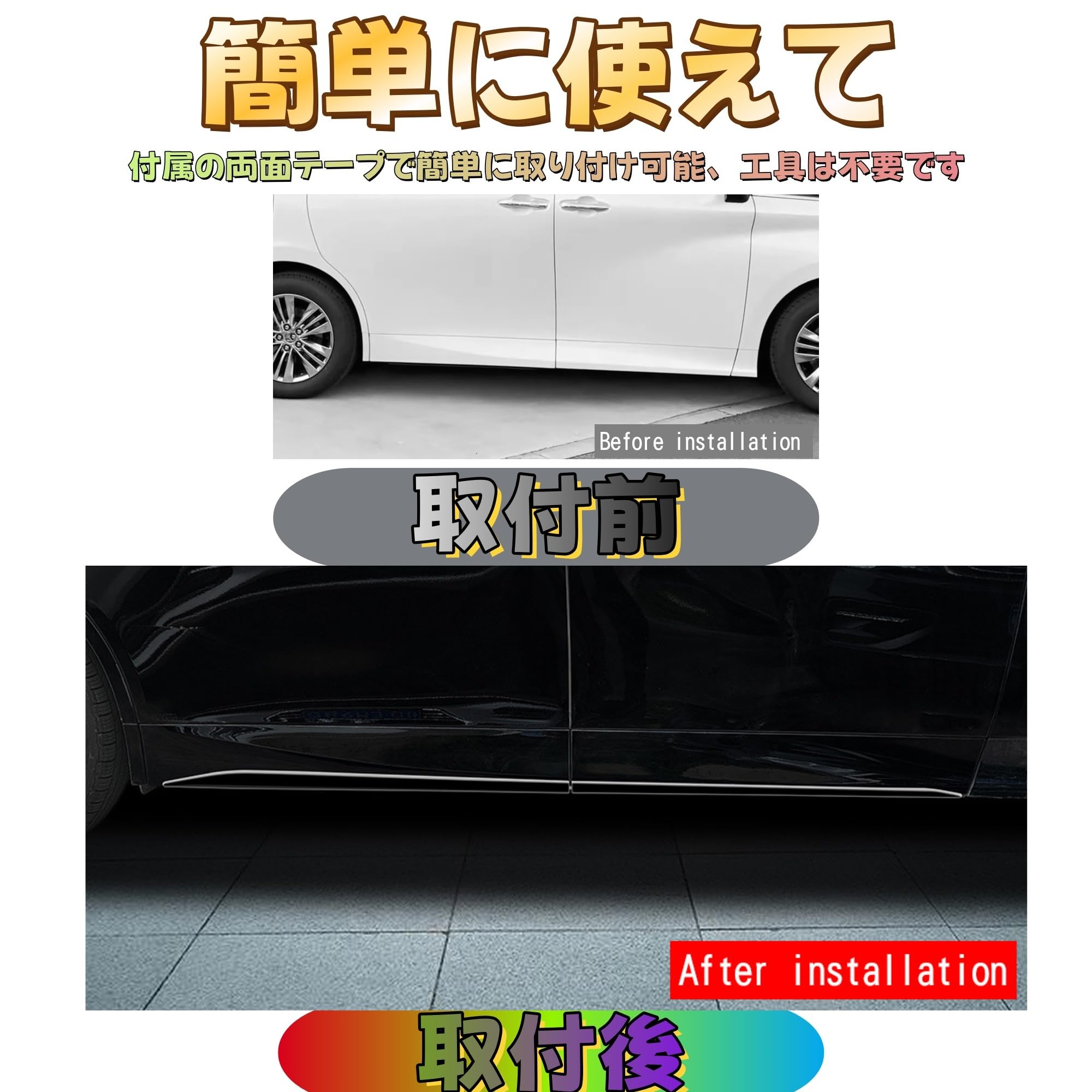 Amazon | EopTatoo 新型 アルファード ヴェルファイア 40系に対応 専用